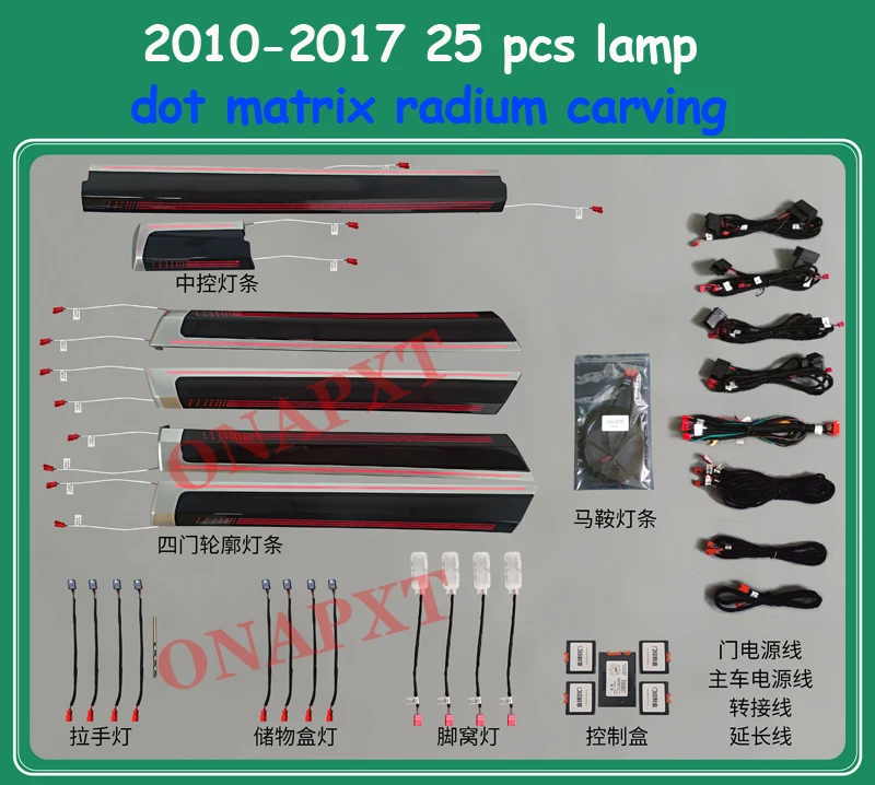 64 Colors For Porsche Cayenne 2010-2023 APP Car Decorative Door Panel Dashboard LED Atmosphere illuminated Lamp Ambient Light