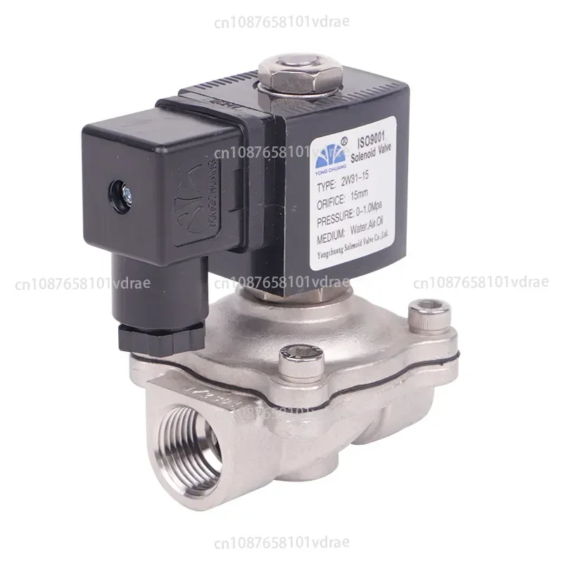 2W31 Straight-pull Diaphragm Type, Water Valve Water Treatment, Animal Husbandry Breeding, Fire Protection System