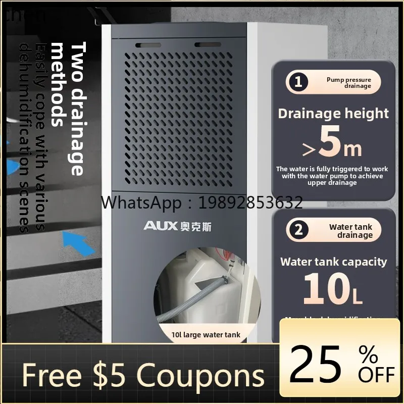 

Industrial Dehumidifier Large Villa Basement Dehumidifier Warehouse High Power