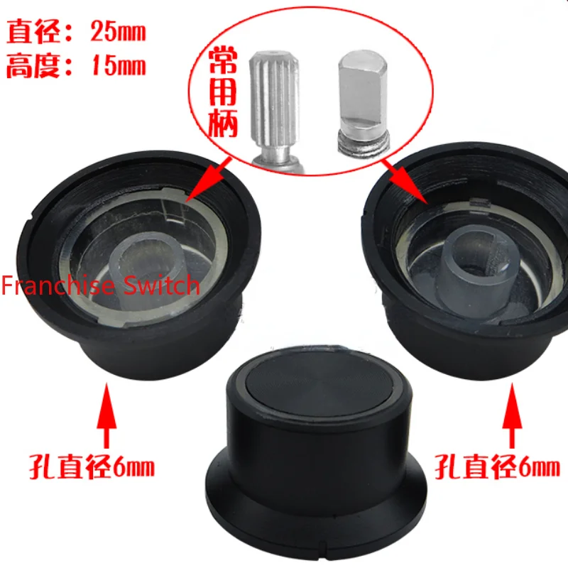 

5PCSHigh Grade Workmanship, Exquisite Diameter 25 * 15mm, Transparent Knob, Potentiometer Cap Switch, Half Shaft/spindle Core