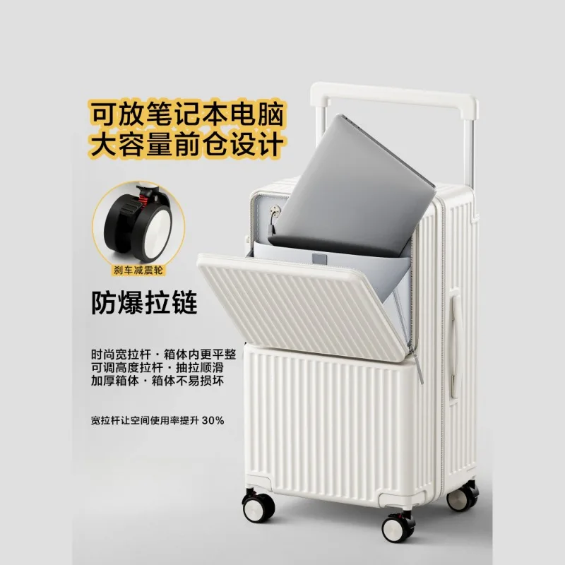26-Inch Suitcase, Large-capacity Explosion-proof Zipper Front Opening, Multi-functional Shock-absorbing Trolley Case