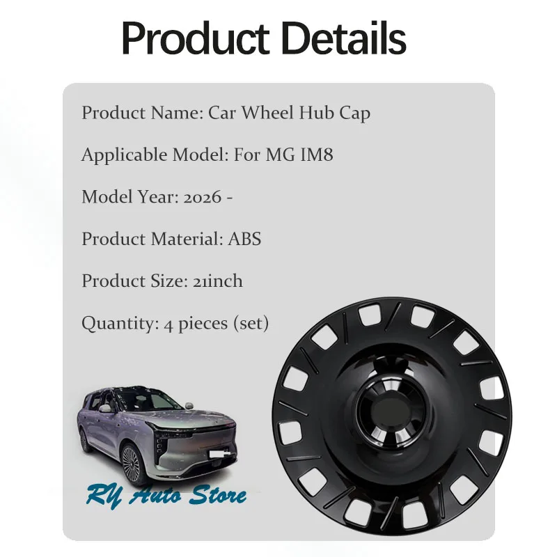 4PCS Car Wheel Hub Cap For MG IM8 IM LS8 S32L 2026-2027 21inch Black/Silver Decorative Wheel Tire Modification Guard Covers Part