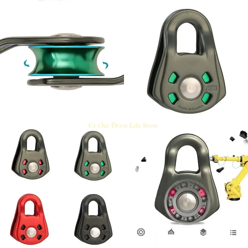 

77UF небольшой одиночный шкив, шестерня, шарикоподшипник, альпинизм, скалолазание, зиплайн, траверсный шкив каретки