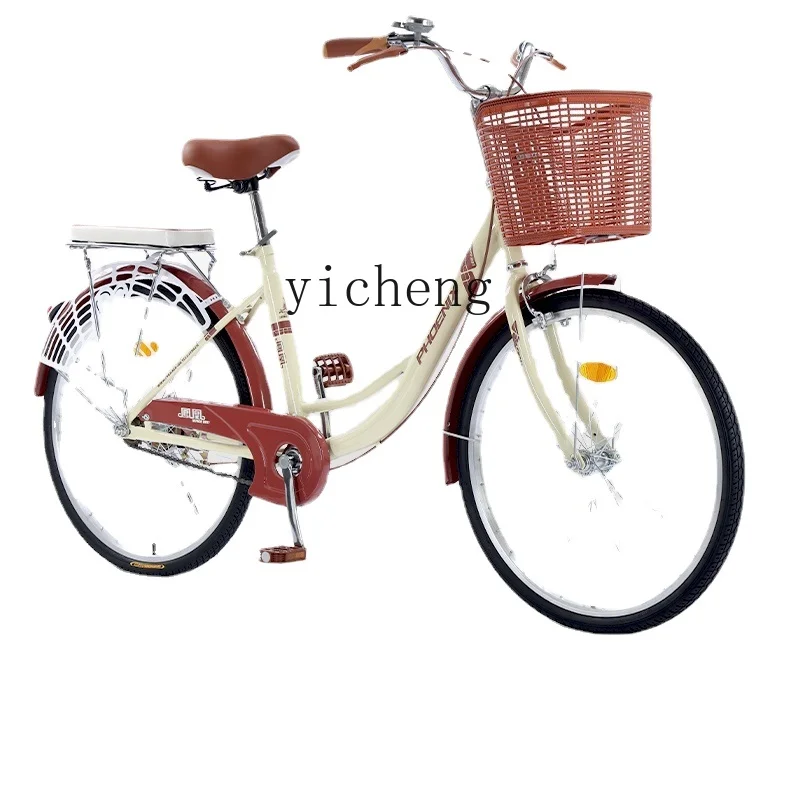 XL Bicycle Men's and Women's Lightweight Student Shuttle Bus Retro Adult Bicycle Work Scooter