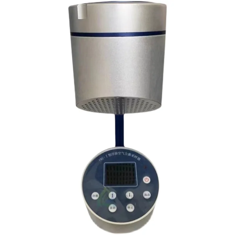 planktonic sampler sedimentation bacteria planktonic air dust bacteria sampler planktonicmicrobial sampling