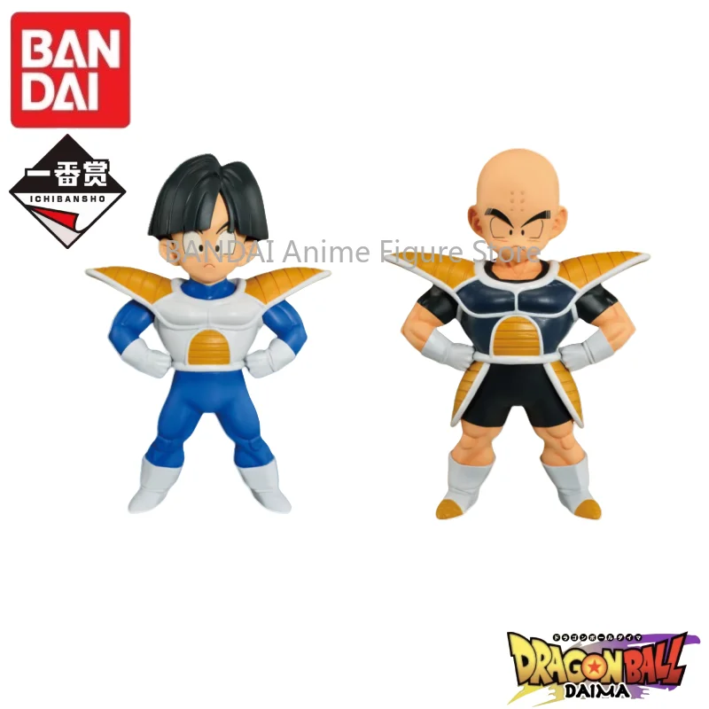 

In Stock 100% Original Bandai Ichiban Kuji Dragon Ball: The Battle on Planet Namek Kuririn Son Gohan Anime Figure Toy Rim Gifts