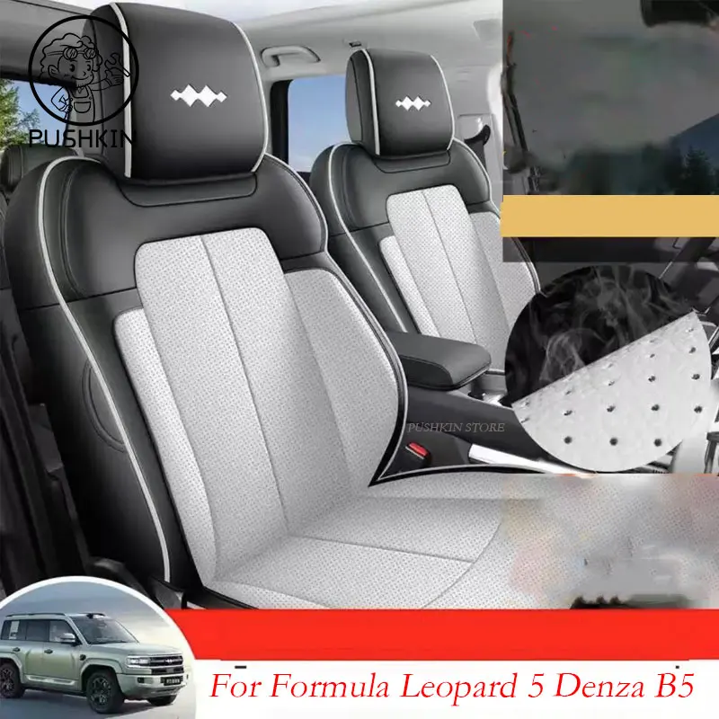 

For BYD Leopard 5 Denza B5 2025 2026 Custom Fit Car Accessories Seat Covers For 5 Seats Full Set Top Leather Specific