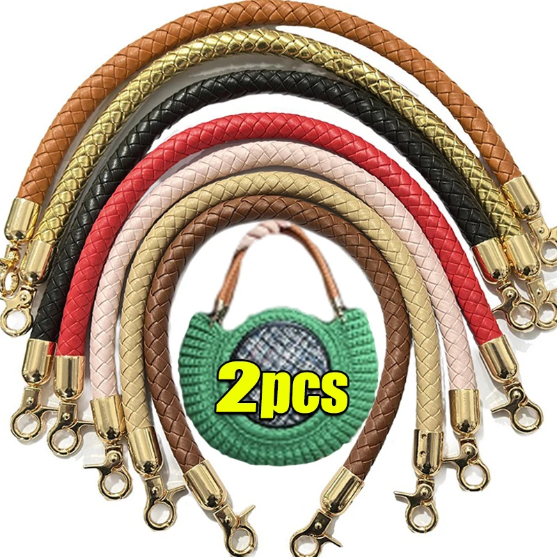 1/2 قطعة 2025 حقيبة جديدة الكتف بولي Straps الأشرطة اكسسوارات DIY بها بنفسك حقيبة من القماش حزام اليد حقيبة يد الكتف الأشرطة حقيبة الملحقات #1