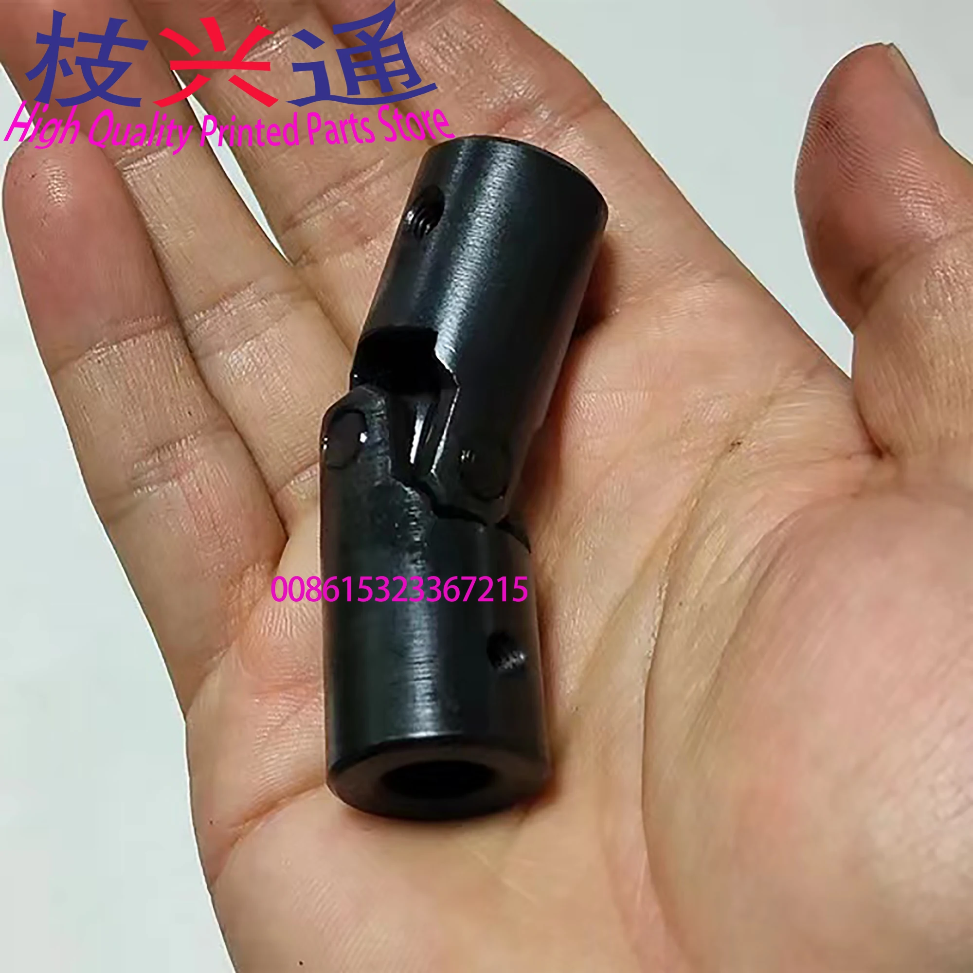 5 peças de alta qualidade 20x10x66mm junta universal para peças sobressalentes de máquina de impressão offset