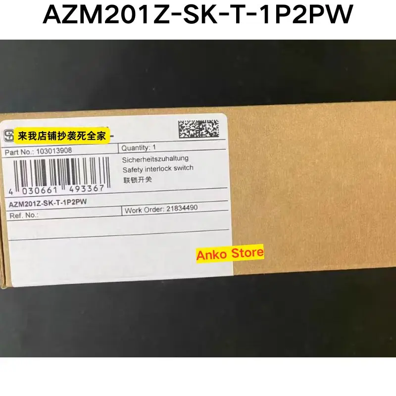 Brand-new  Original AZM201Z-SK-T-1P2PW door lock
