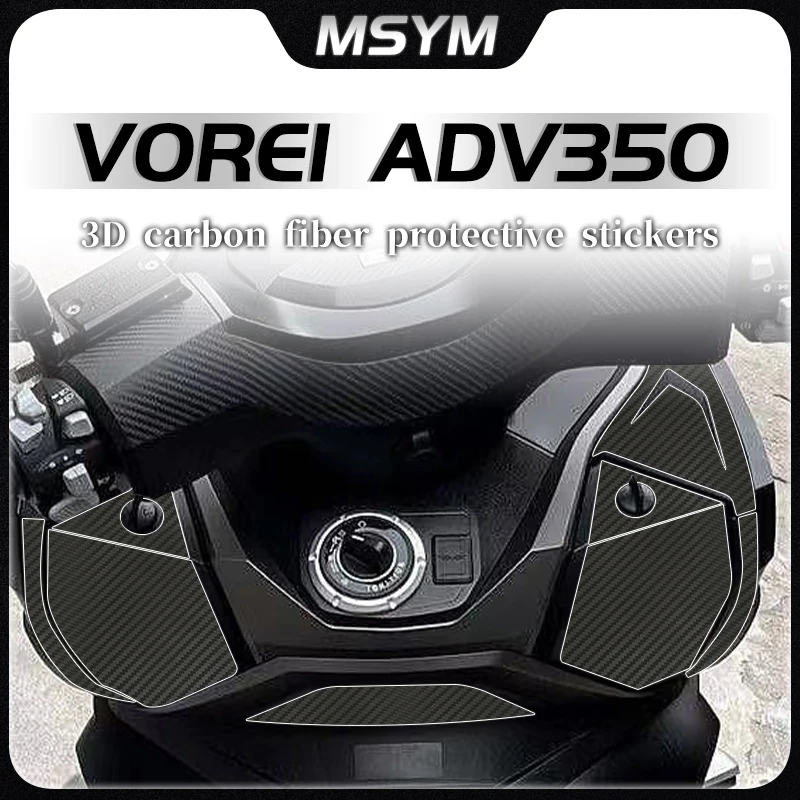 

For DAYANG VOREI ADV350 Sticker 3D carbon fiber protective sticker paint surface transparent film scratch resistant accessories