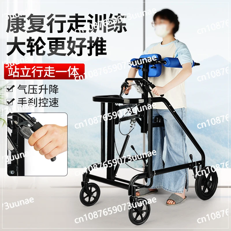 Elderly Walking Aids Patient Rehabilitation Training Equipment Walking Aids Disabled Walking Aids Walkers