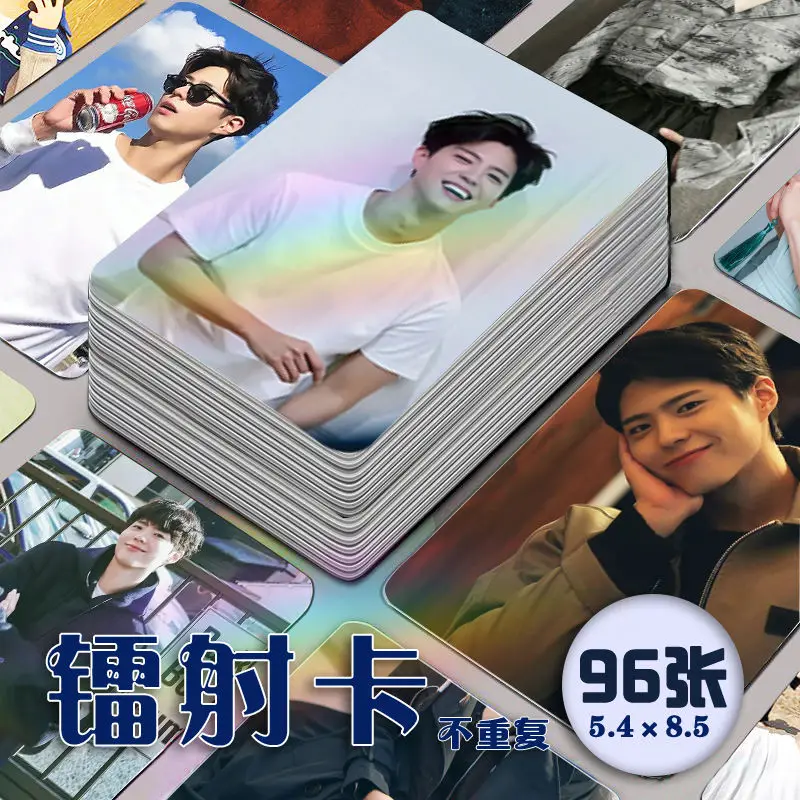 

96pcs Bo-Gum Park Bogummy Mini Card Small Wallet Card Fans Collection Gifts