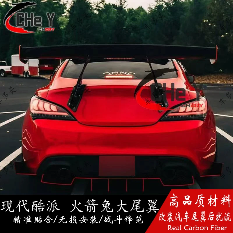 

For modern Rolls Royce Coolpad 2009-2016 genuine carbon fiber rocket rabbit tail wing trunk fixed wing modification accessories