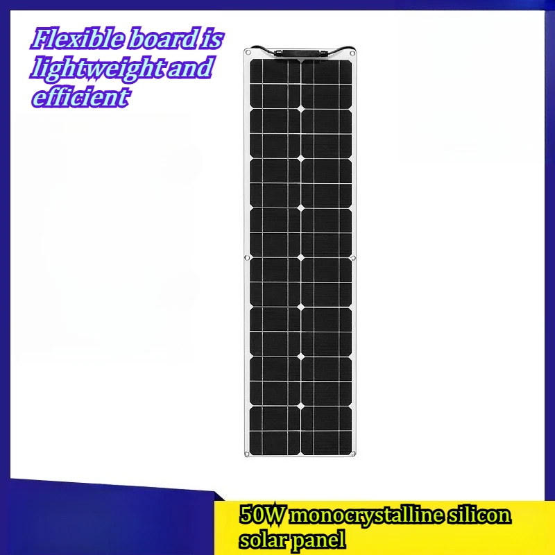 50W Monocrystalline Silicon Solar Panel - ETFE/PET Flexible Board Lightweight and Efficient RV and Yacht Charging Board