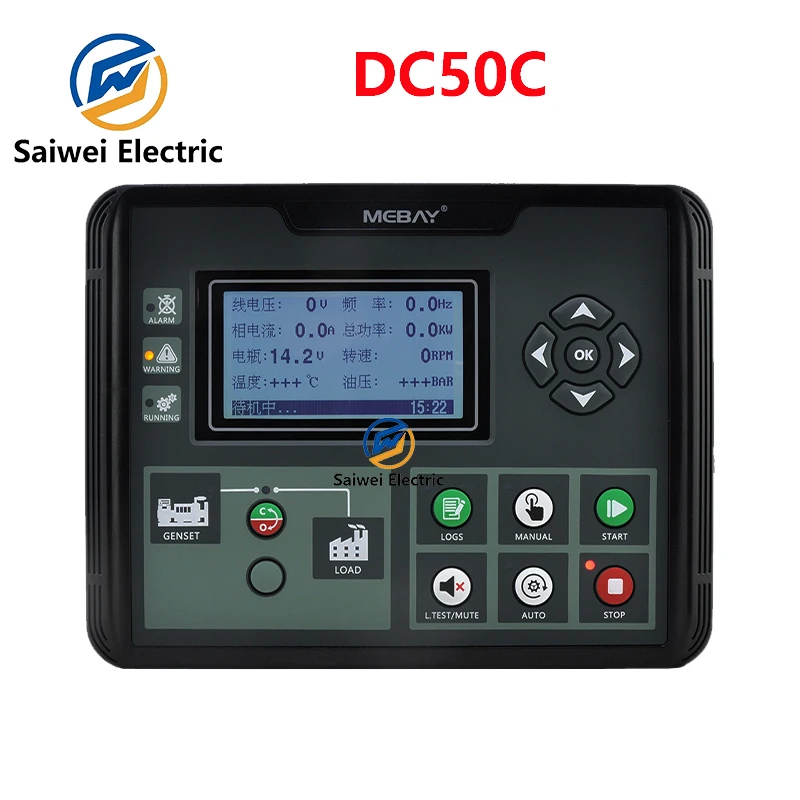 DC50C DC52C Electronic Injection Controller Module Generator Set Start Stop Four Protection Display Control Screen DC50C DC52C