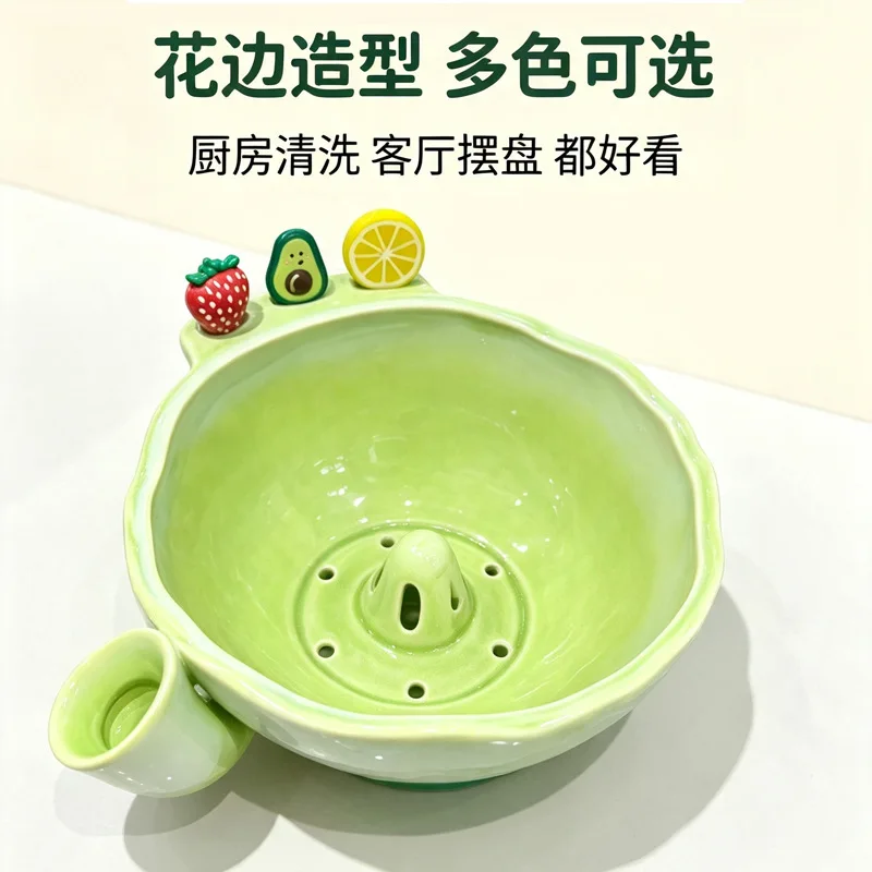 Cross-border New Berry Swirl Bowl Large Berry Swirl Bowl Household Ceramic Drain Bowl Water Flow Automatic