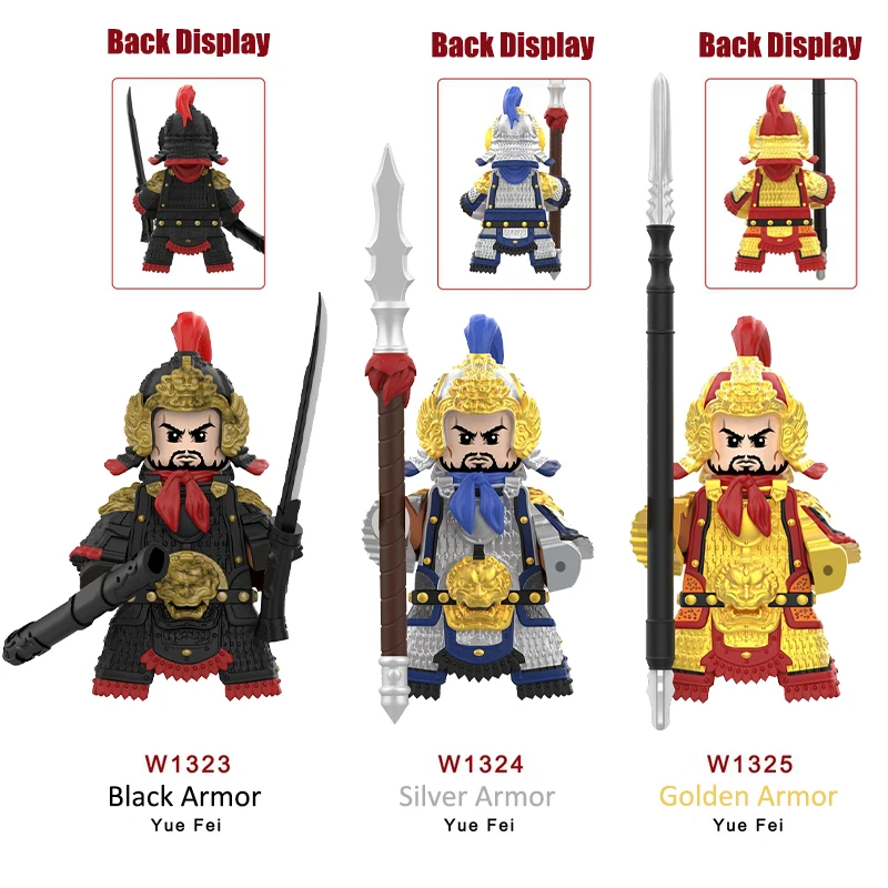 New Chinese Song Generals Yue Fei Hero Minifigure Armor Sword Pike Models Kids Toys Building Blocks Gift Boys Girls Moc Juguetes