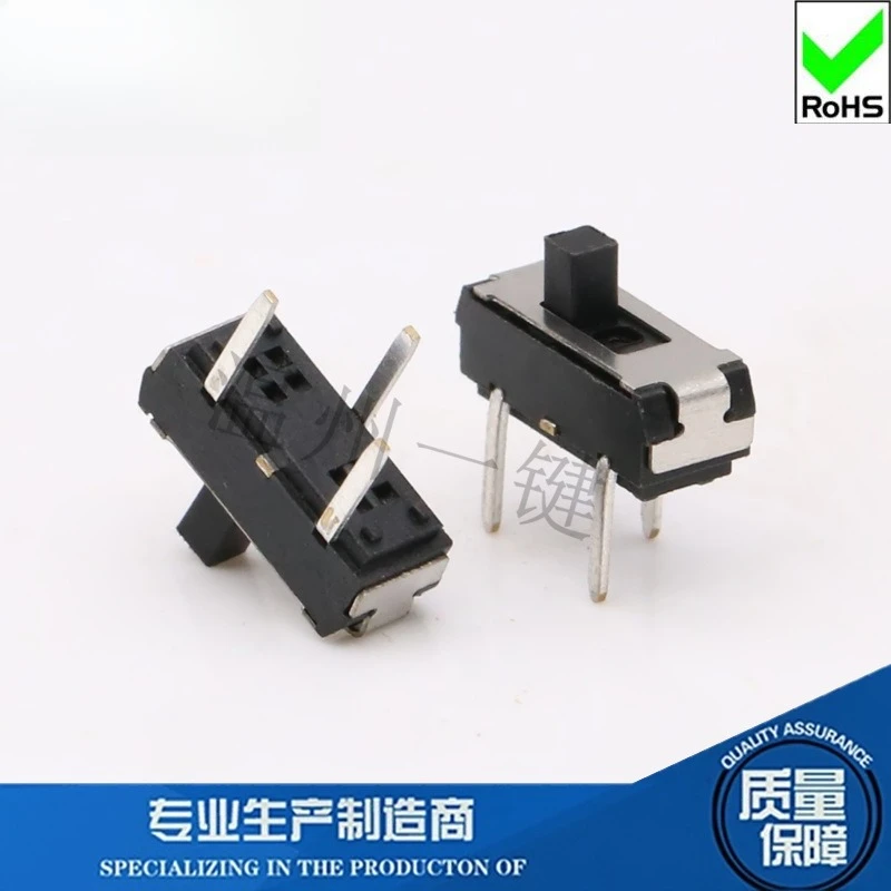 50Pcs/Lot Mini in-line Push Rod Switch 3 Pins 2 Gears Vertical Plug-in Switch Black Handle 2mm/3/4H Sliding Switch