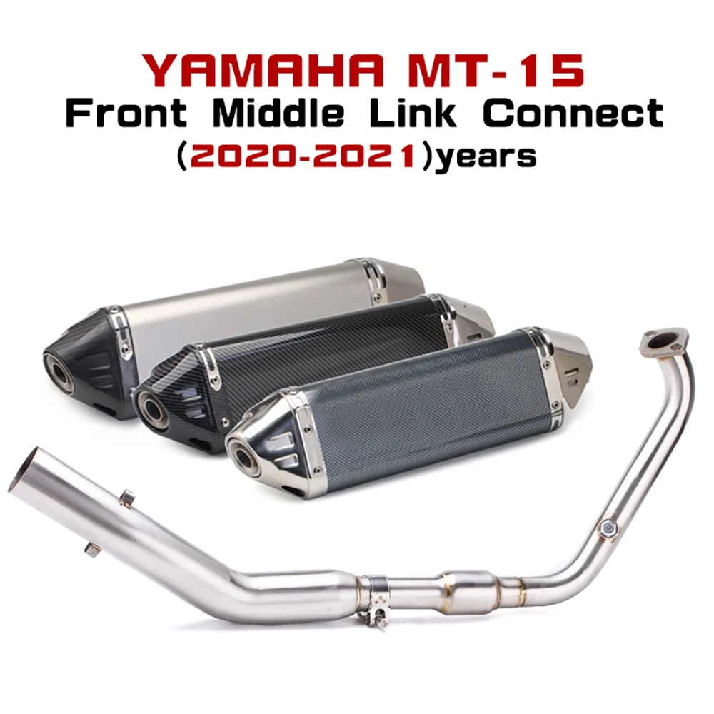 

Подходит для Yamaha MT-15 модификация полной выхлопной трубы неразрушающая установка
