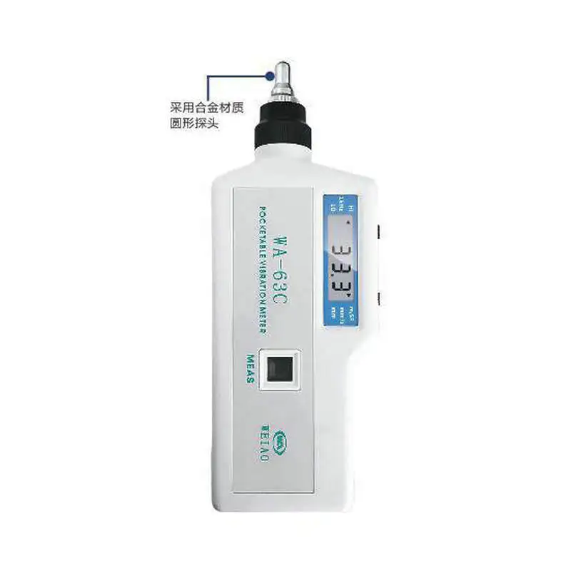 Portable vibration meter for motors, engines, high-speed trains, and aircraft engines - wholesale handheld digital display