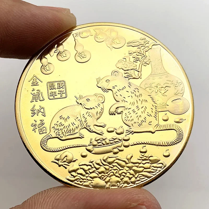

Year of The Rat Commemorative Coin Chinese Zodiac Souvenir Challenge Collectible Lunar Calendar Collection Art Craft Gift