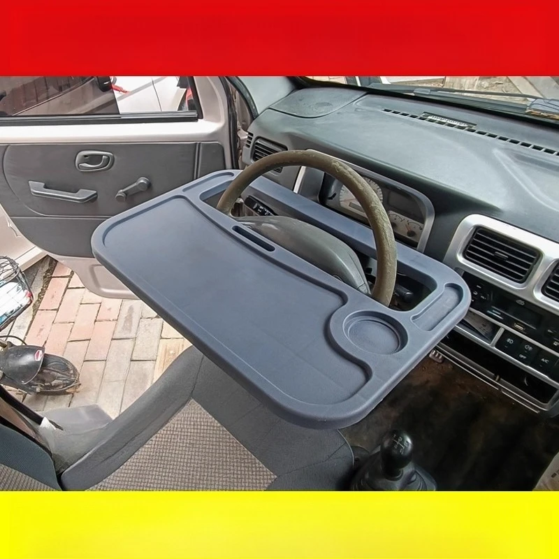 Truck Steering Wheel Dining Table Large Supplies For Cars Car Multi-functional Small Table Driver's Dining Interior Accessories