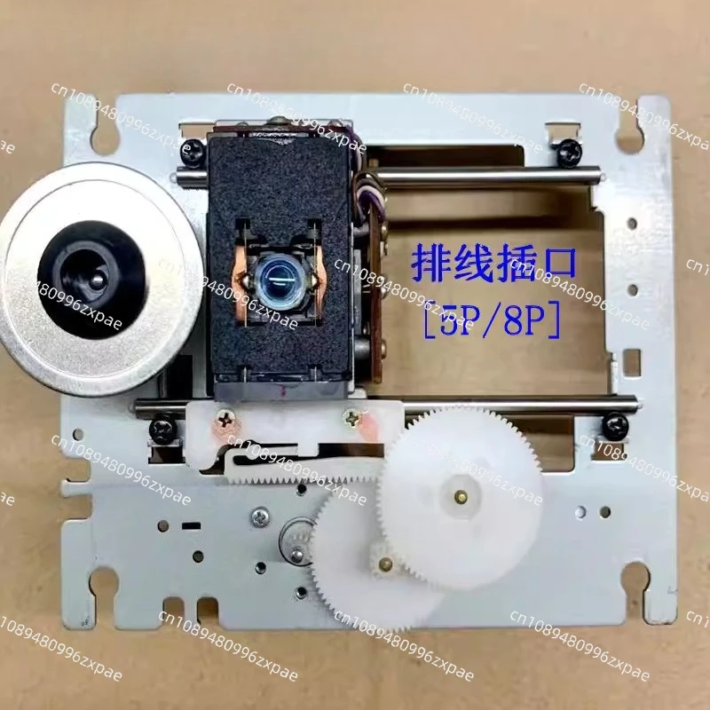 Suitable for  SF-91 5P/8P line, fever CD optical head SF-91 laser head 5/8 line