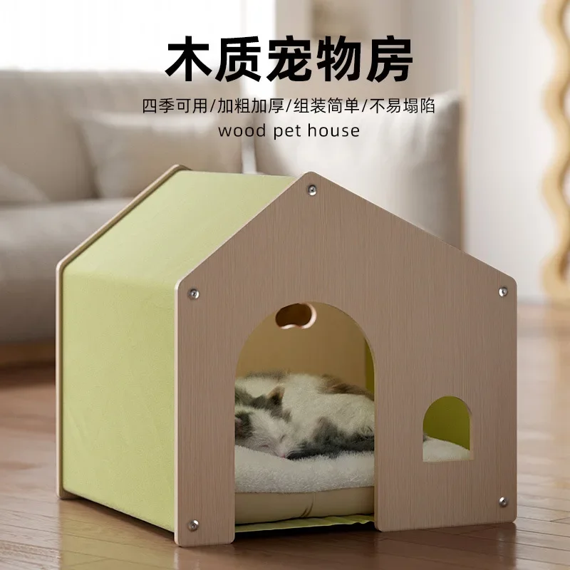 

Factory straight hair, high-grade wooden cat litter, kennel, delivery room, universal in all seasons, environmentally friendly