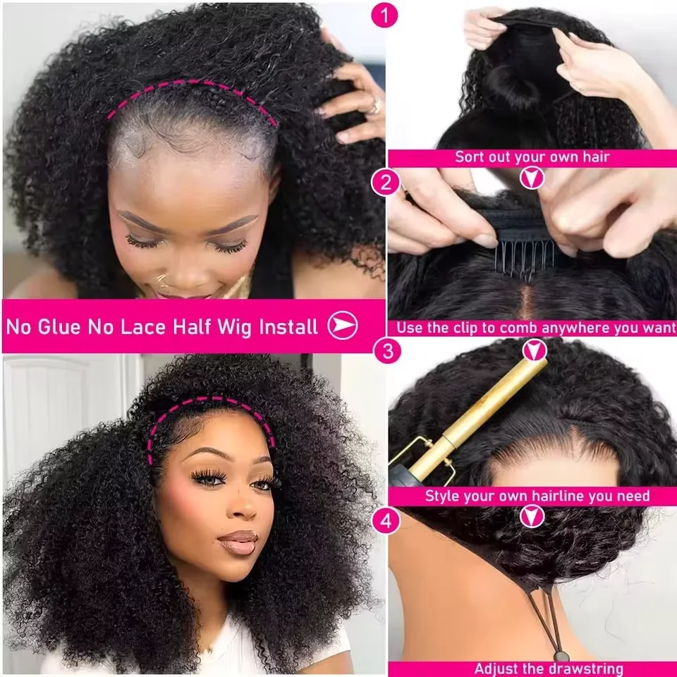 Upgrade 3 IN 1 Half Wig With Drawstring Seamless Clip Ins Flip Over