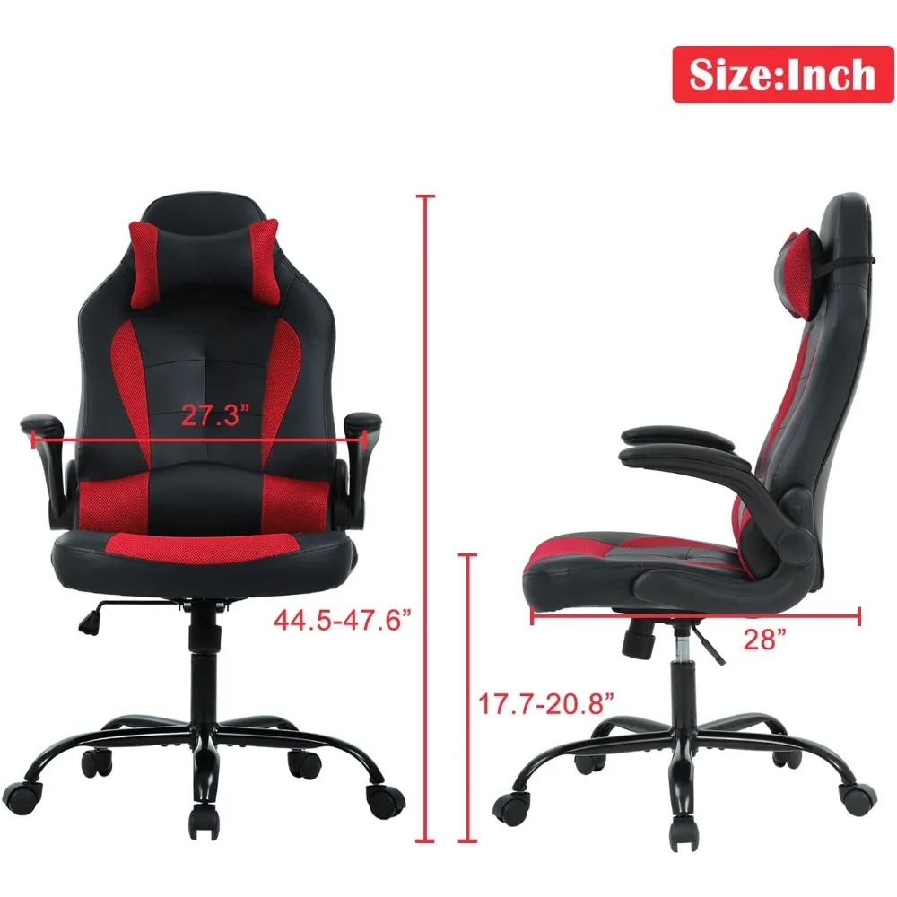 كرسي ألعاب مريح للبالغين - أذرع قابلة للطي، مستلق دوار، ارتفاع قابل للتعديل ومسند ظهر، سعة 300 رطل