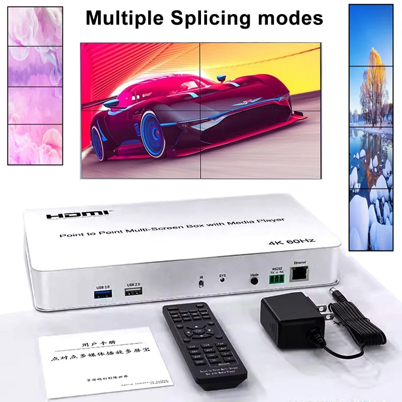 

4K 60hz 1x2 1x3 1x4 2x2 HDMI Контроллер видеостены Точечно-точечный мультиэкранный блок с медиаплеерм Процессор для сращивания ТВ Сплайсер