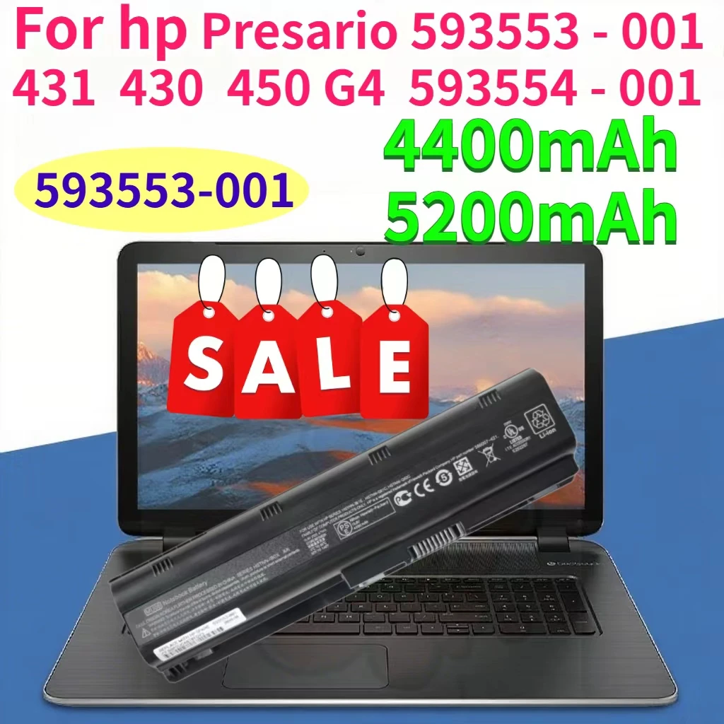 

New 4400MAH 5200MAH MU06 593553-001 Laptop Battery for HP 593553 - 001 431 430 450 G4 593554 - 001 Laptop Batteries