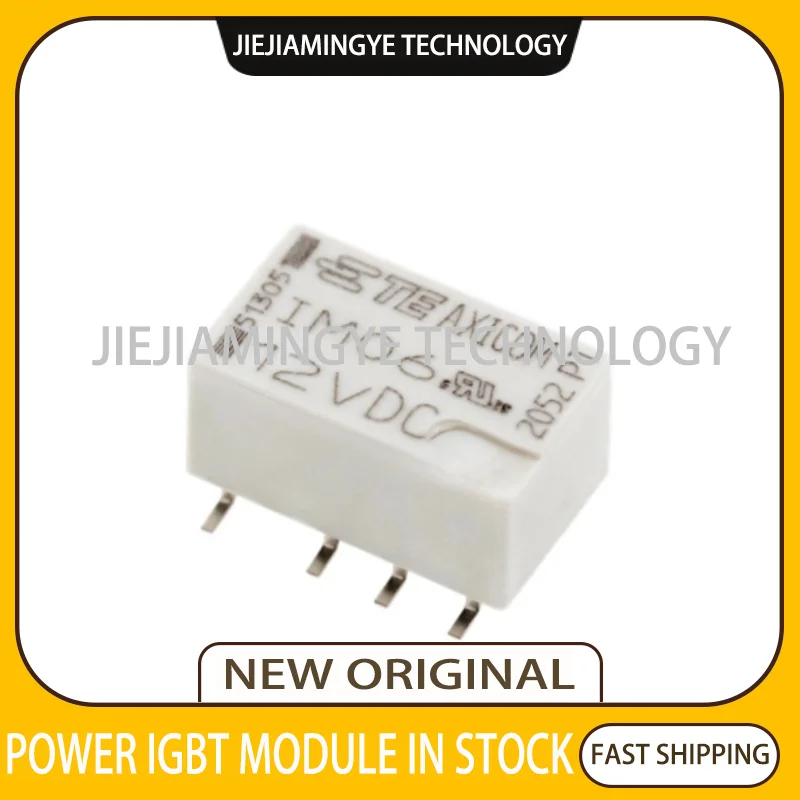 Brand new relay IM01GR IM02GR IM03GR IM06GR IM07GR IM03DGR IM06DGR IM41GR IM46GR signal relay