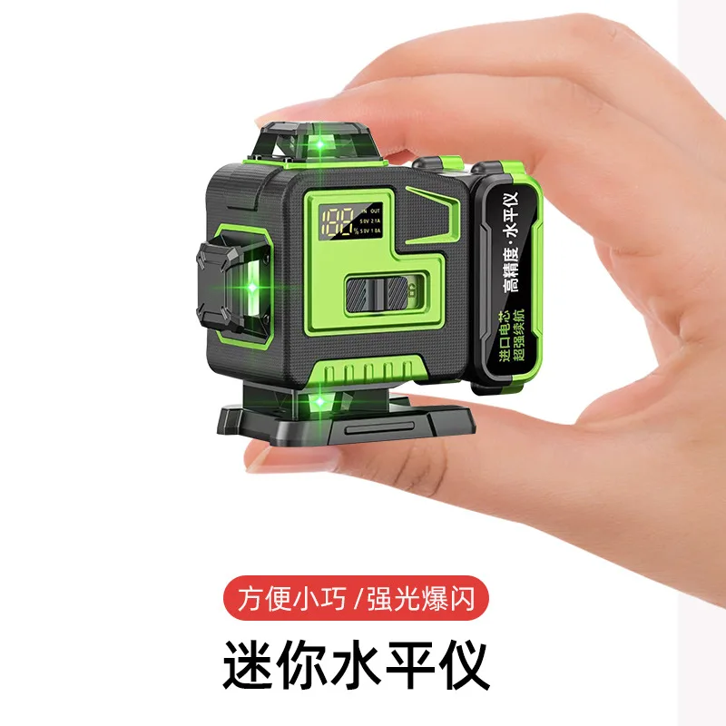 

12-Line 16-Line Mini Level Green Light Line Projector Automatic Leveling Laser Level