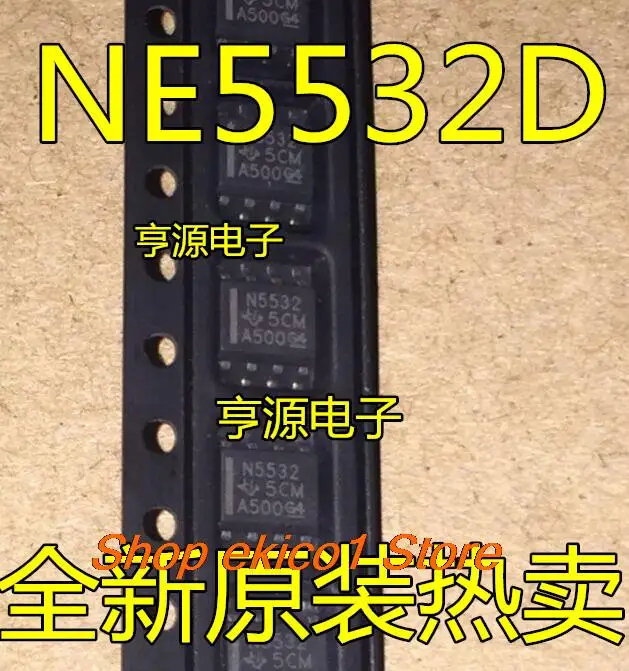 

10 шт., Оригинальные запасные части N5532 NE5532 NE5532D NE5532DR