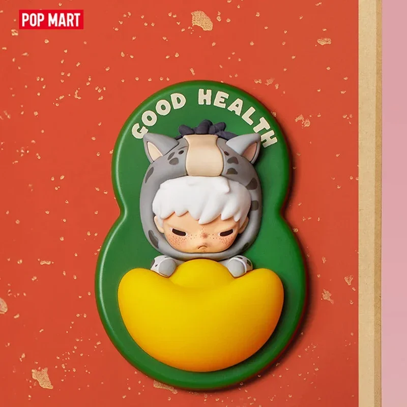 

POP MART Have A Good Run Series Refrigerator Sticker Blind Box Guess Bag Mystery Box Toys Doll Anime Figure Desktop Ornaments