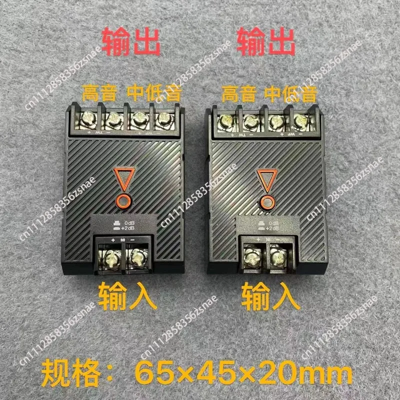 Special offer, brand new, suitable for genuine JBL original two-crossover, mid-bass and treble crossover
