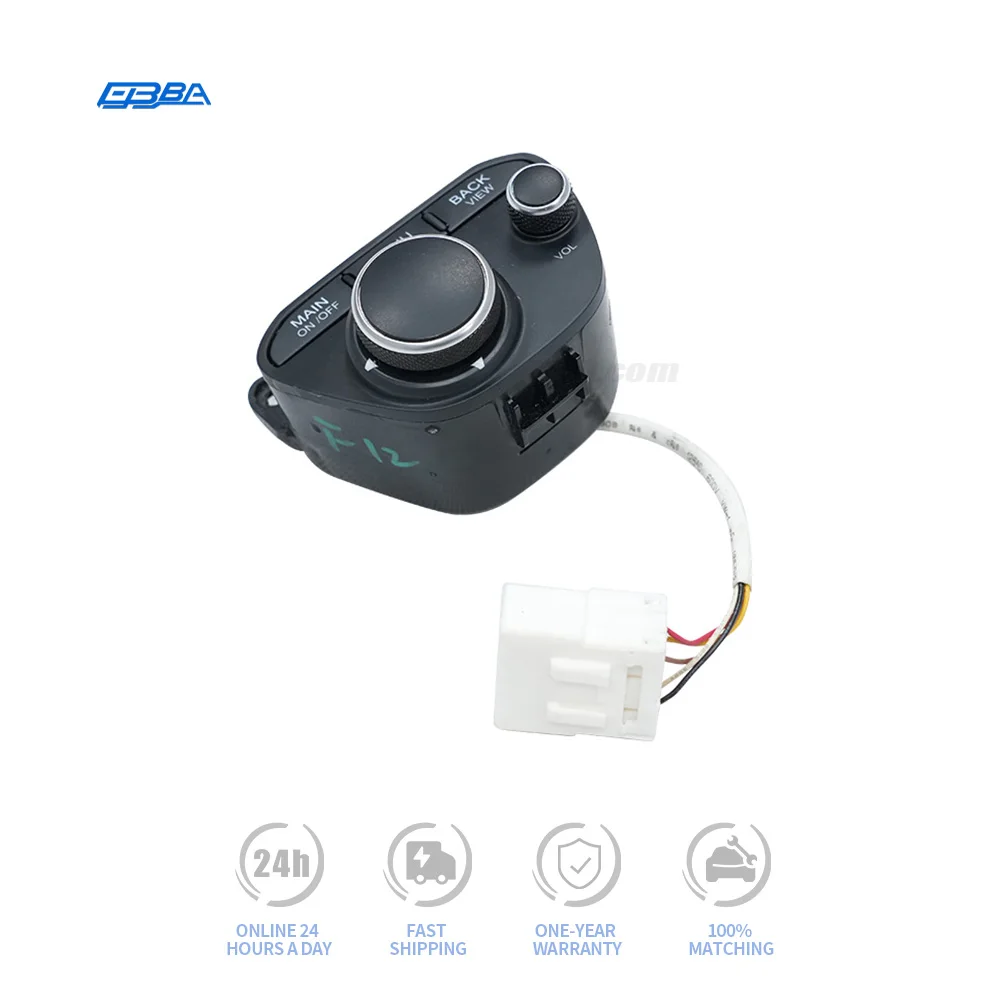Multimedia Switch Control Button For Ferrari F12 2012-2018 OE 254294 Car Audio Volume Menu Knob