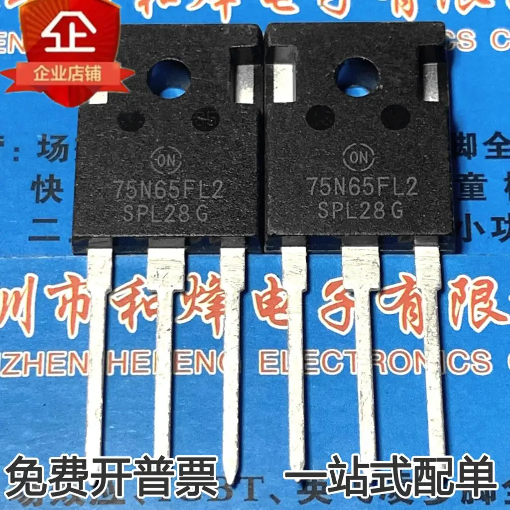 5PCS-10PCS 75N65FL2 NGTB75N65FL2WG TO-247-4 IGBT 75A 650VNEW AND ORIGINAL ON STOCK