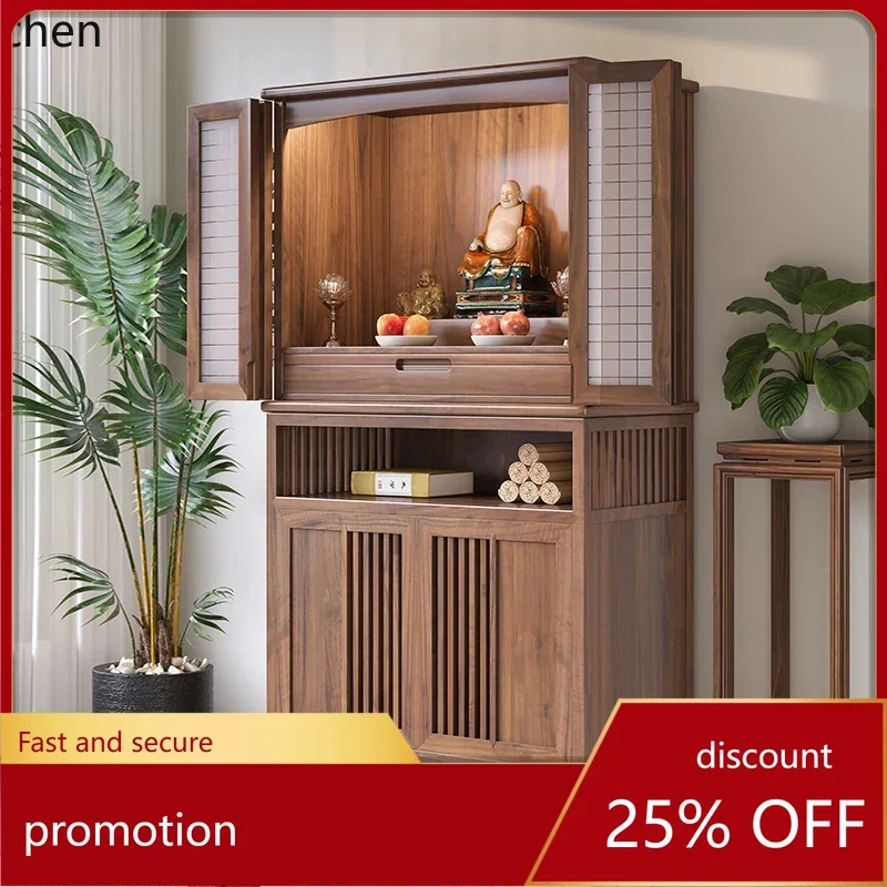 

CZ black walnut shrine offering table shrine household Bodhisattva cabinet with door God of Wealth cabinet
