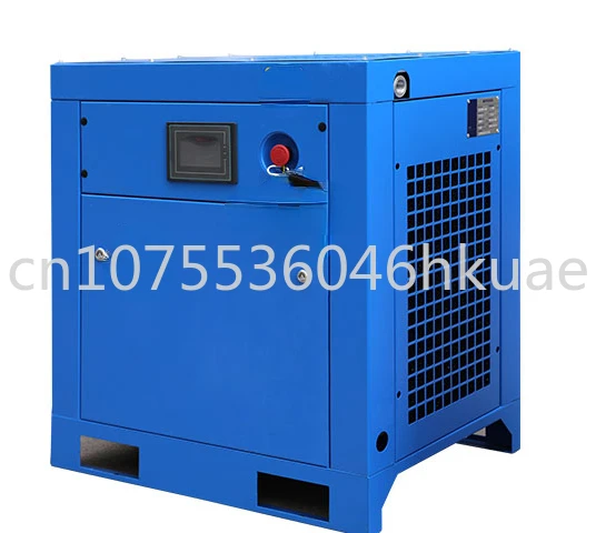 Variable Frequency Screw Air Compressor Silent Industrial Grade Air