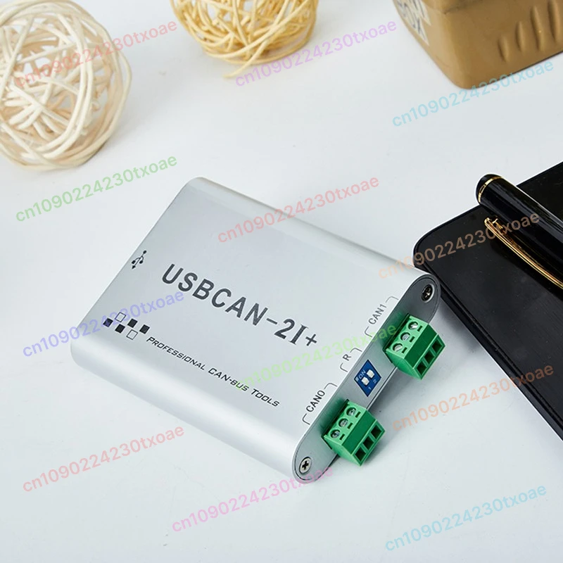 

USBCAN-2I Analyzer Dual Channel Isolated CAN Bus Adapter Compatible with ZLG CAN Card Interface Tool