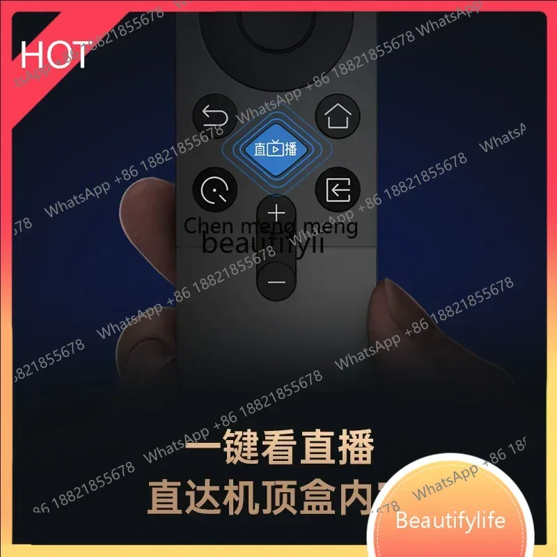 Household smart high definition 120Hz flagship smart screen LCD flat screen TV 1890 1085.7 95.3mm