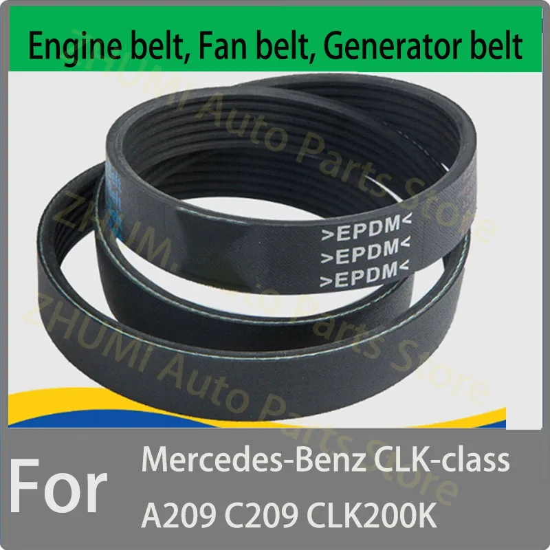 7PK2420 For Mercedes-Benz CLK-class A209 C209 CLK200K engine belt A0139977492 fan belt, generator belt