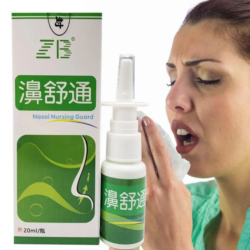 20ml Rhinitis Spray Nasal Nose Care Chronic Rhinitis Treatment Sinusitis Spray Chinese Traditional Medical Herb