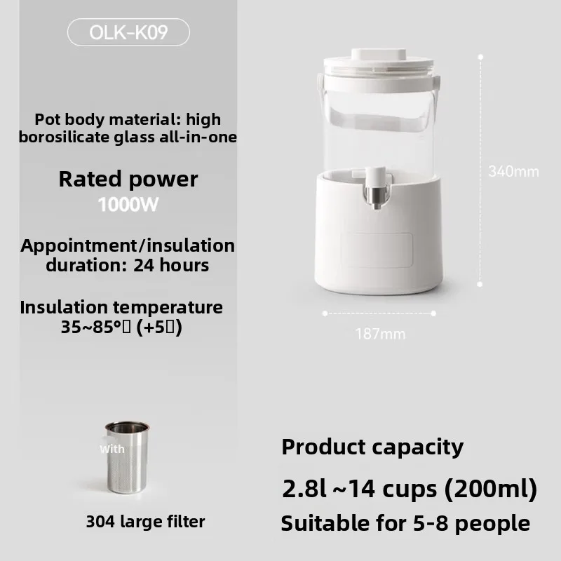 All Glass Electric Tea Kettle Large Capacity Stewing Pot Constant Temperature Keep Warm Easy Clean Home Tea Brewing 유리 티포트