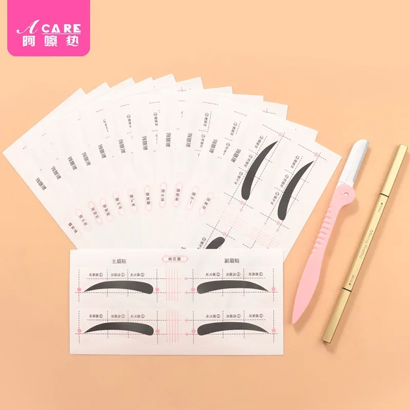 

DX01/Thrush gadget/B1PQ3-Eyebrow Painting Tool Eyebrow Stencil Flat Eyebrow One-Piece Shaping for Beginners Eyebrow Shap