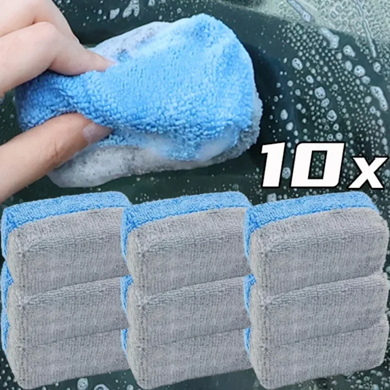 

Губка для мытья автомобиля из микрофибры, восковые подушечки для ухода за краской автомобиля, полировальные подушечки, полировальные губки, губка для автодетализации, ластик