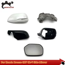 For Honda Breeze CRV CR-V 19-22 Side Mirror External Mirror Rearview Mirror Lens Turn Signal Shell Lower Shell Frame Cover
